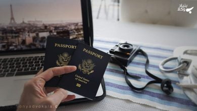 مجازات خروج غیر قانونی از کشور 44 ibaThHHvnTIREuW2JuPLNlnfjo2NYXq8hDVheIjk