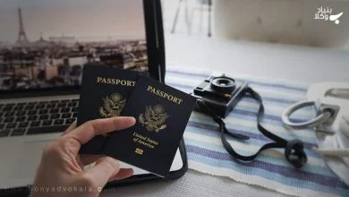 مجازات خروج غیر قانونی از کشور 44 ibaThHHvnTIREuW2JuPLNlnfjo2NYXq8hDVheIjk