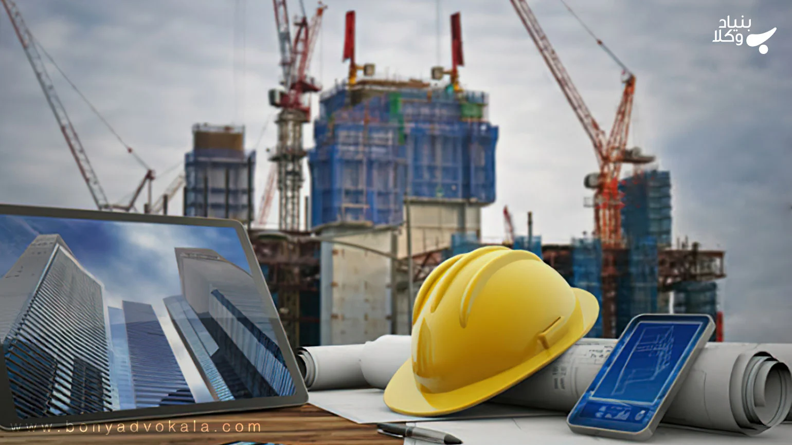 فسخ و تعلیق در قراردادهای ساخت و ساز 1