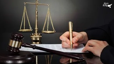 اقسام عقود و ایقاعات 3 wV9v5udQDCk7rqeUaBqXuMKbQwkrz1teRlSFZ85s