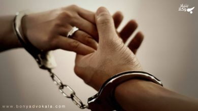 ازدواج اجباری یا تحمیلی و انواع آن 29 zWBaNr0TD5nm6ks3CCPhUj0euEhh0eMB3OCO8aHp