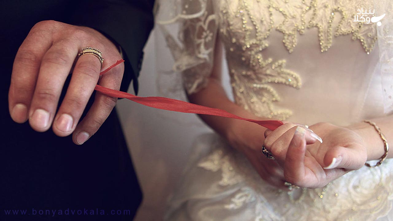 ازدواج اجباری یا تحمیلی و انواع آن 2 ازدواج اجباری