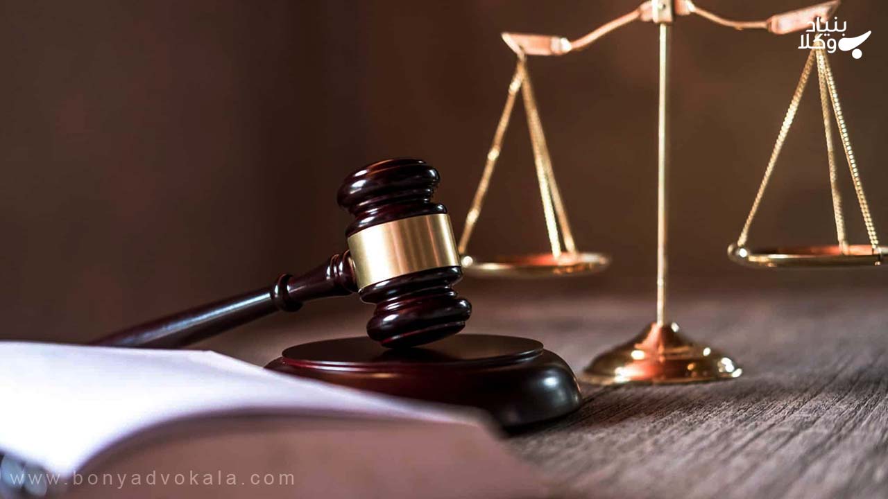 مرجع شبه قضایی