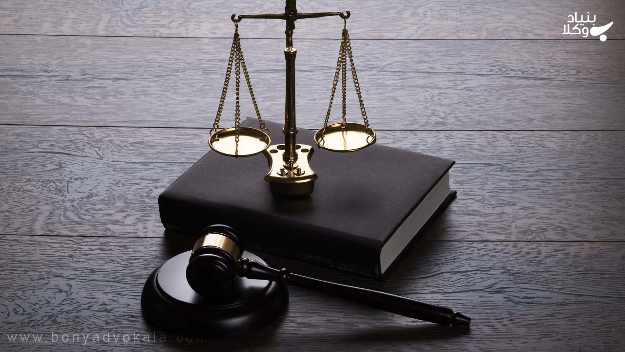 انواع اصول عملیه