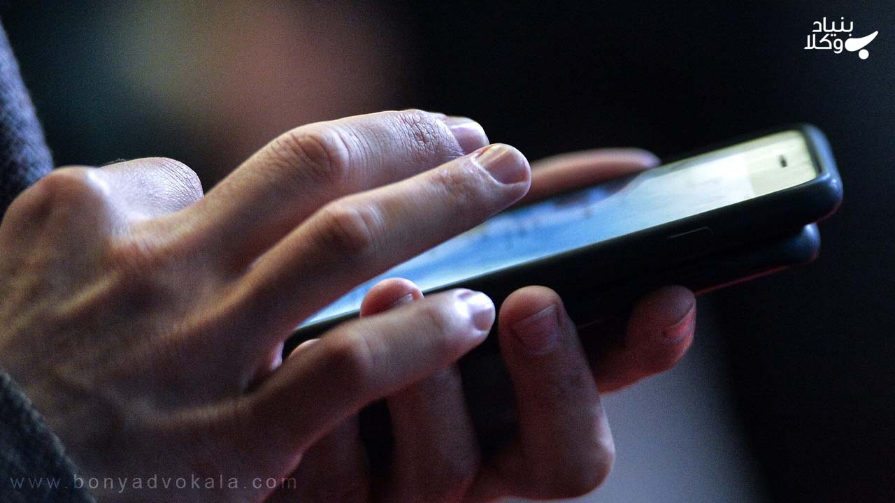 دریافت پرینت مکالمات و پیامک های همسر 2 نحوه گرفتن پرینت تماس های همسر و مراحل آن