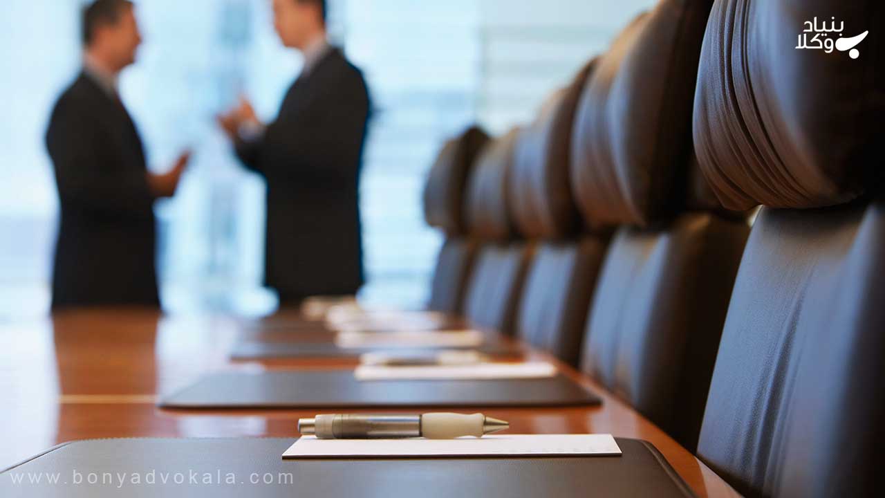 نحوه جبران خسارات ناشی از جرم 2 نحوه جبران خسارات ناشی از جرم