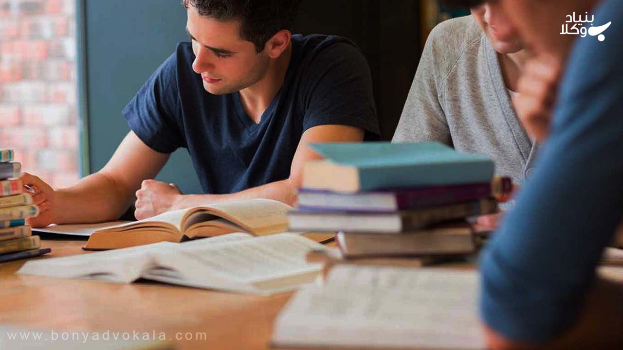 نحوه استفاده از مرخصی تحصیلی