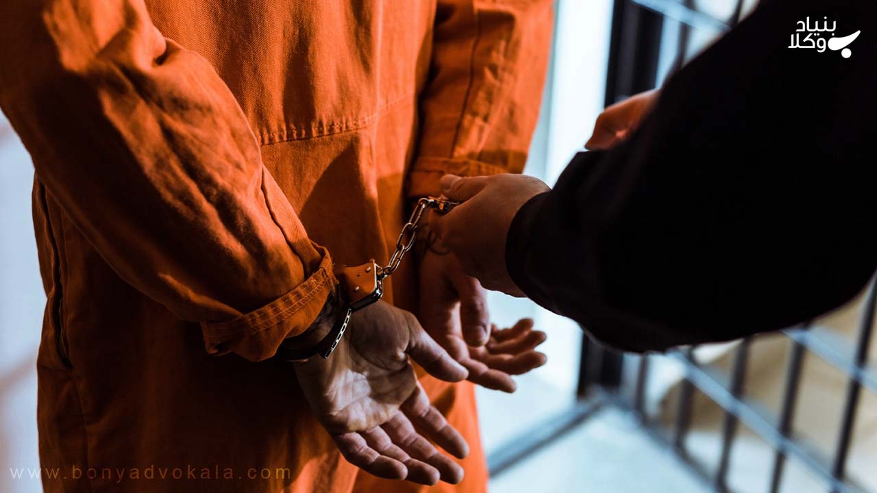 شرایط اعطای مرخصی به زندانی