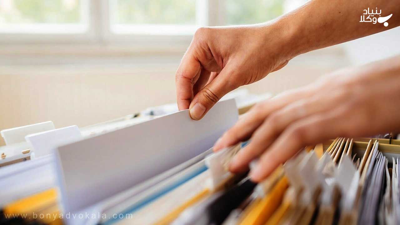 مرجع صالح رسیدگی به شکایت از مدیر دفتر دادگاه