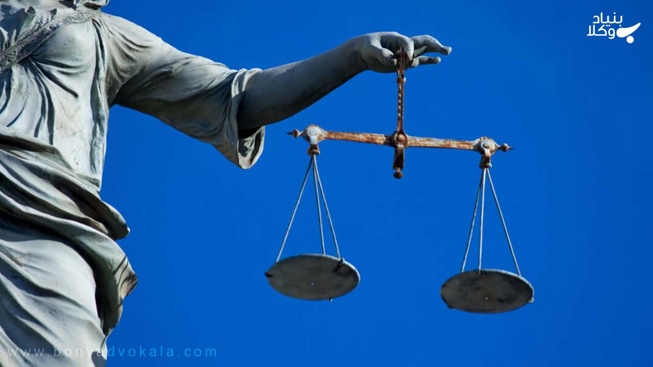 حقوق متهم در مرحله تحقیقات مقدماتی