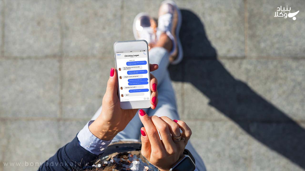 دریافت پرینت مکالمات و پیامک های همسر 3 شرایط گرفتن پرینت تماس های همسر