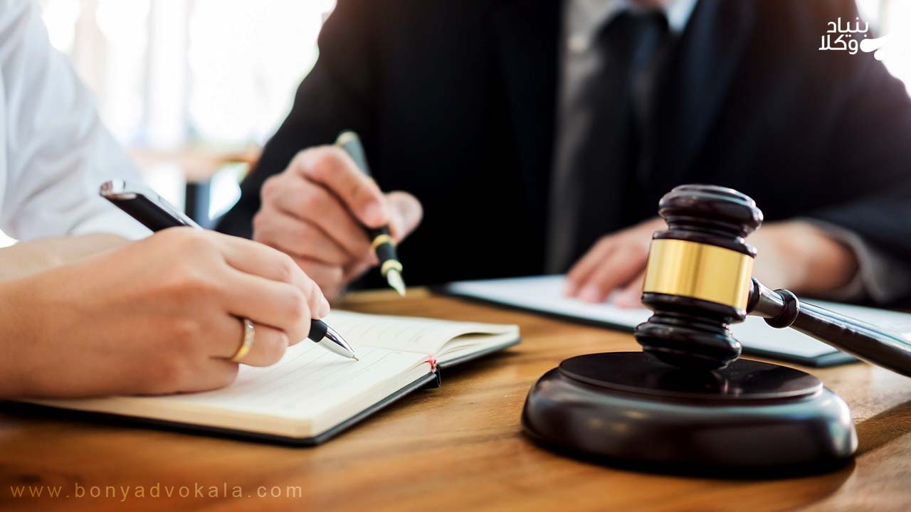 تبیین حقوق شاکی و متهم