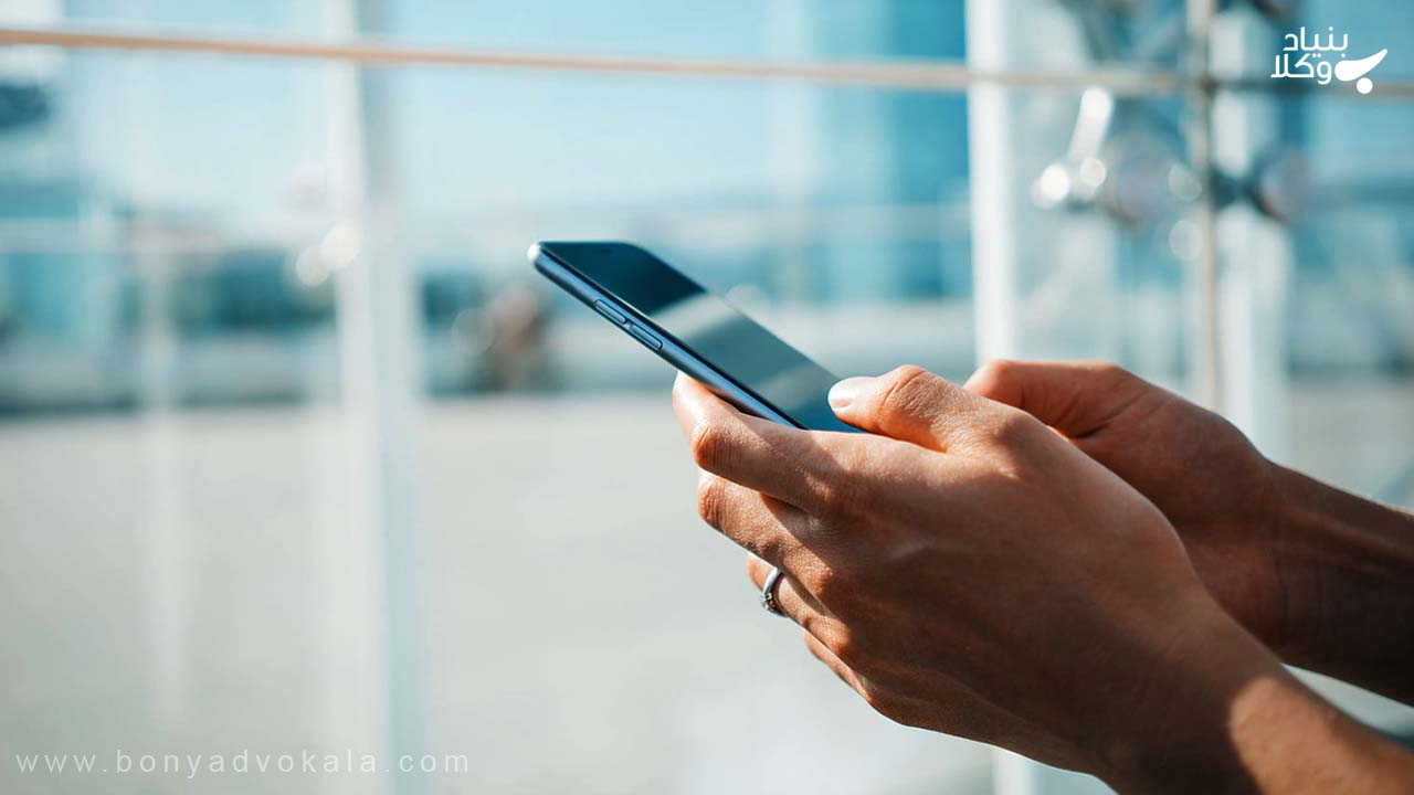 دریافت پرینت مکالمات و پیامک های همسر 4 گرفتن پرینت مکالمات