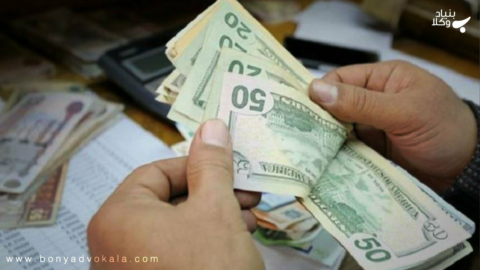 میزان حقوق و دستمزد سال ۱۴۰۰ 1 78kALl40m7TvtfAfIJXrU6ckRK5ahwhb1blUuSOC