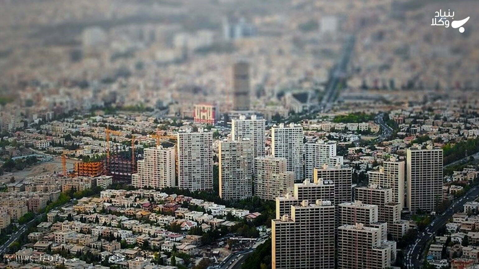 مقررات ناظر بر تغییر متراژ ساختمانهای پیش فروش شده 1 L9nK3MyNWGs0BNYr86wqetw22aDtksuYRF6fCbEr