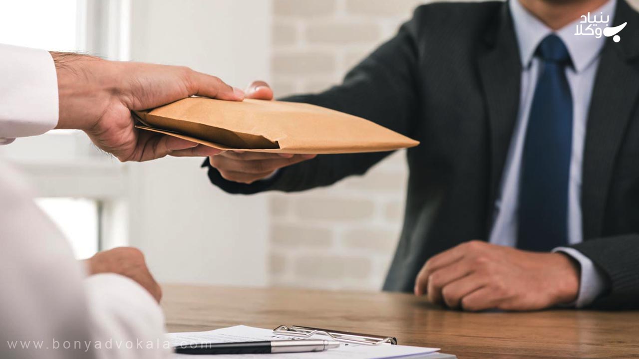 حقوق و دستمزد در قانون کار: صفر تا صد محاسبه و انواع ۱۴۰۳ 4 حقوق و مزایا در قانون کار