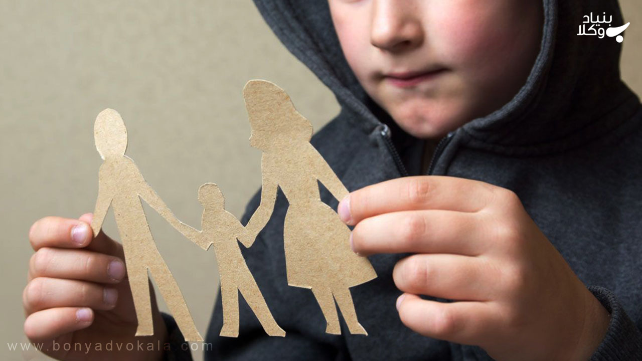 مشکلات زنان بعد از طلاق 3 مشکلات طلاق و حضانت فرزند