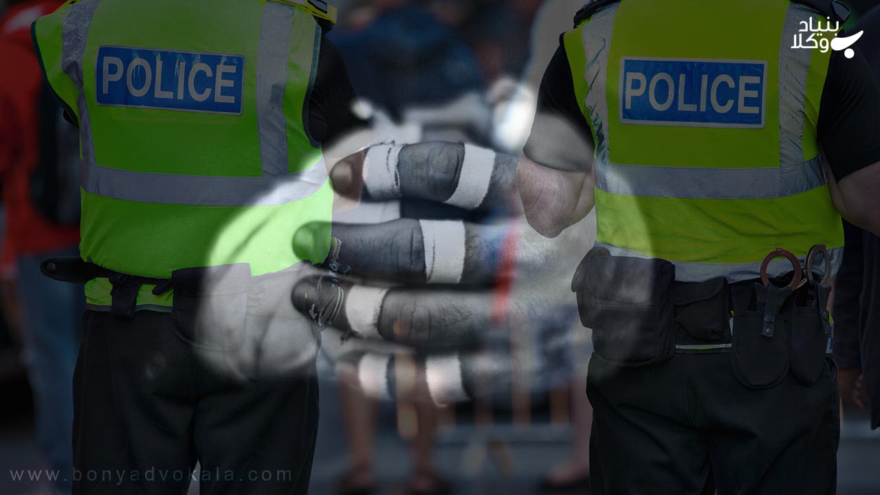 مجازات ضرب و شتم پلیس