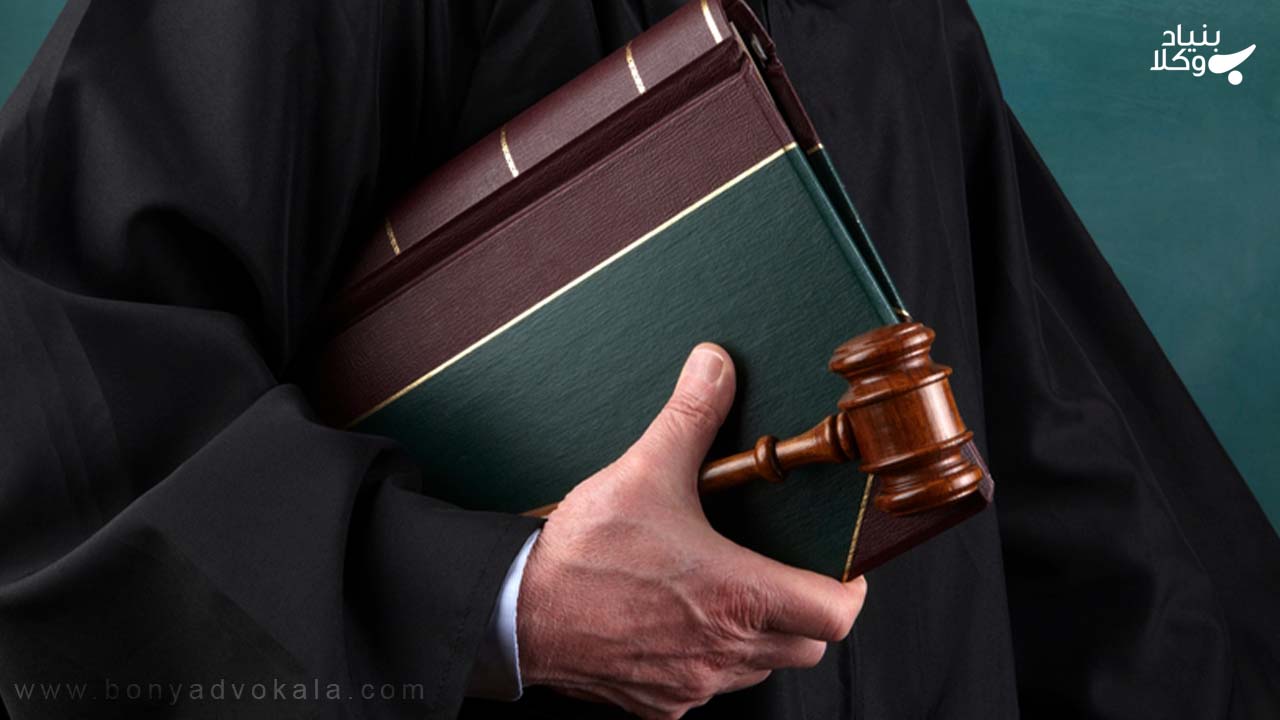 شکایت انتظامی