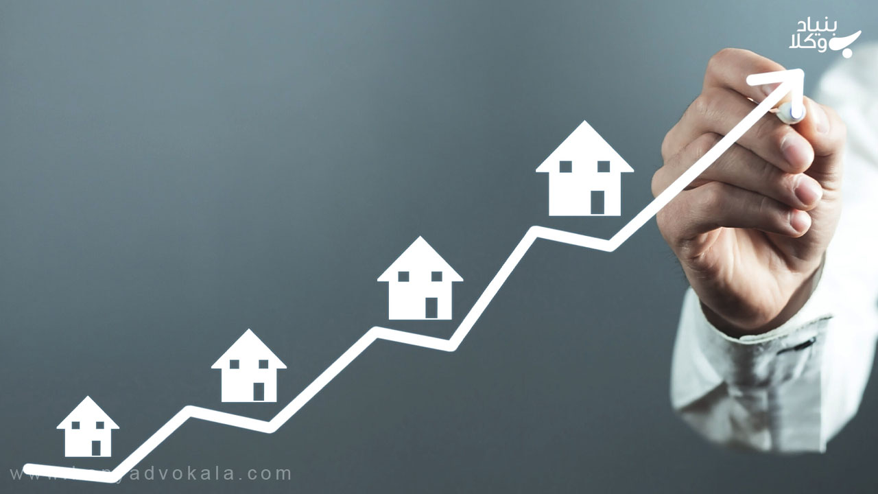 طرح ساماندهی بازار مسکن