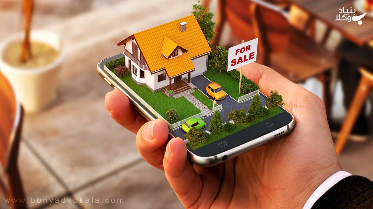 راهکار پیشنهادی در طرح ساماندهی بازار مسکن