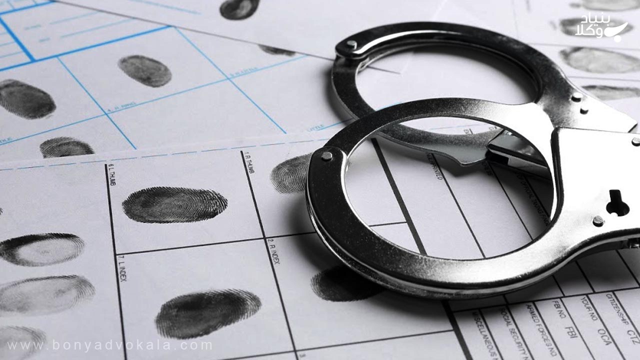 نحوه صدور گواهی سوء پیشینه اینترنتی و فوری چگونه است؟ 3 گواهی سوء پیشینه اینترنتی