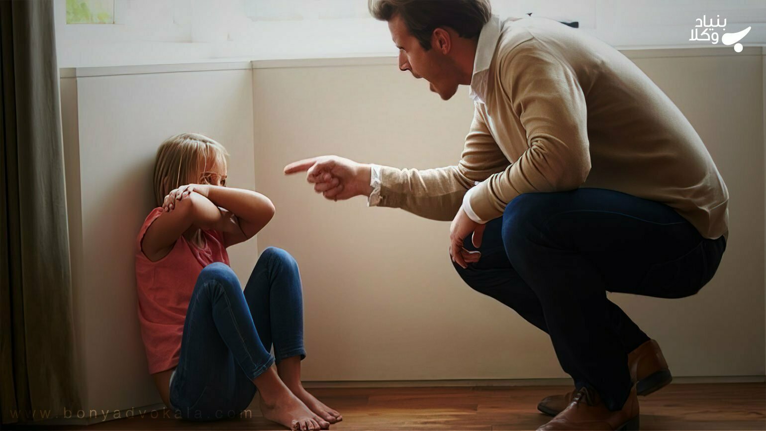 انتظار ۱۰ ساله برای مصوبه کودک آزاری 1