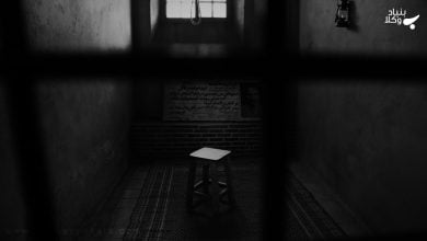 آشنایی با اهم وظایف دادیار یا قاضی ناظر زندان 9 kGWVIc8WtIlfiCdo5jdaRIM1EVkcxniYePx53XhO