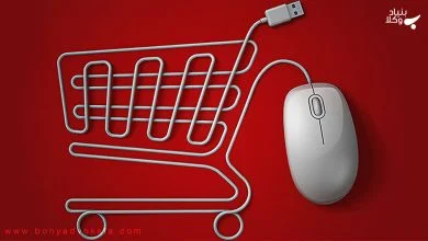 پس فرستادن کالای اینترنتی امکانپذیر است؟ 16 smqWTh90hRBuEQWO61sg9SX44cveliooGdJueXKB