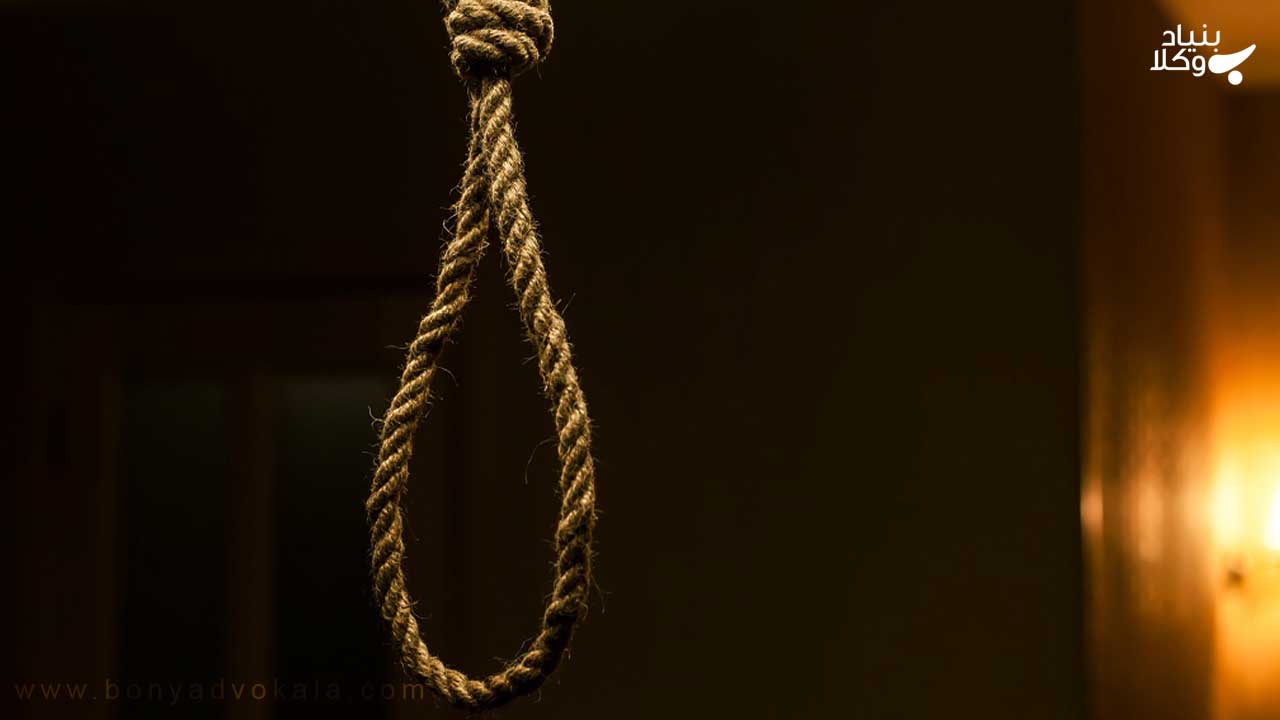 مراحل استیذان قصاص