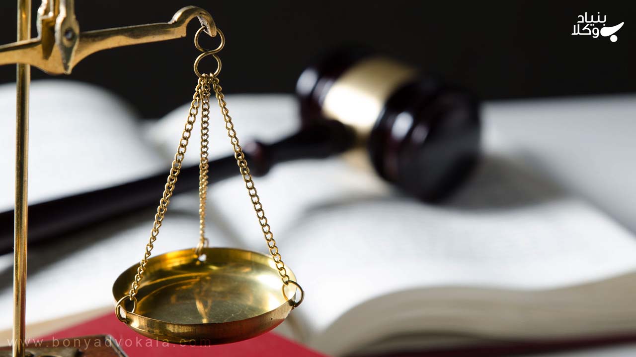 اعاده دادرسی در دیوان عالی کشور و سایر مراجع قضایی 2 اعاده دادرسی در دیوان عالی کشور و سایر مراجع قضایی