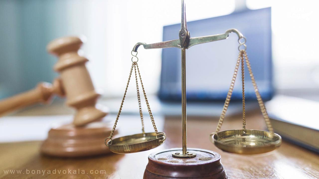 شرایط صدور حکم حجر