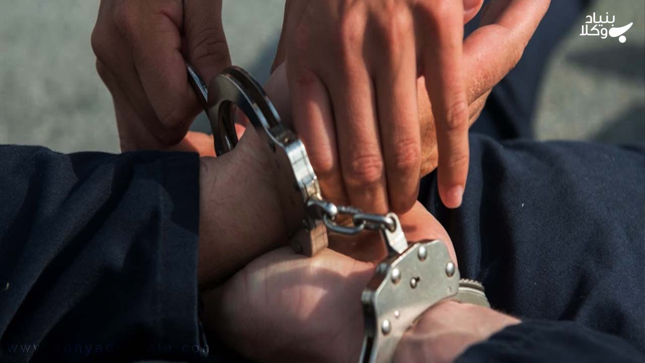 پدیده مجرمانه و مهار آن