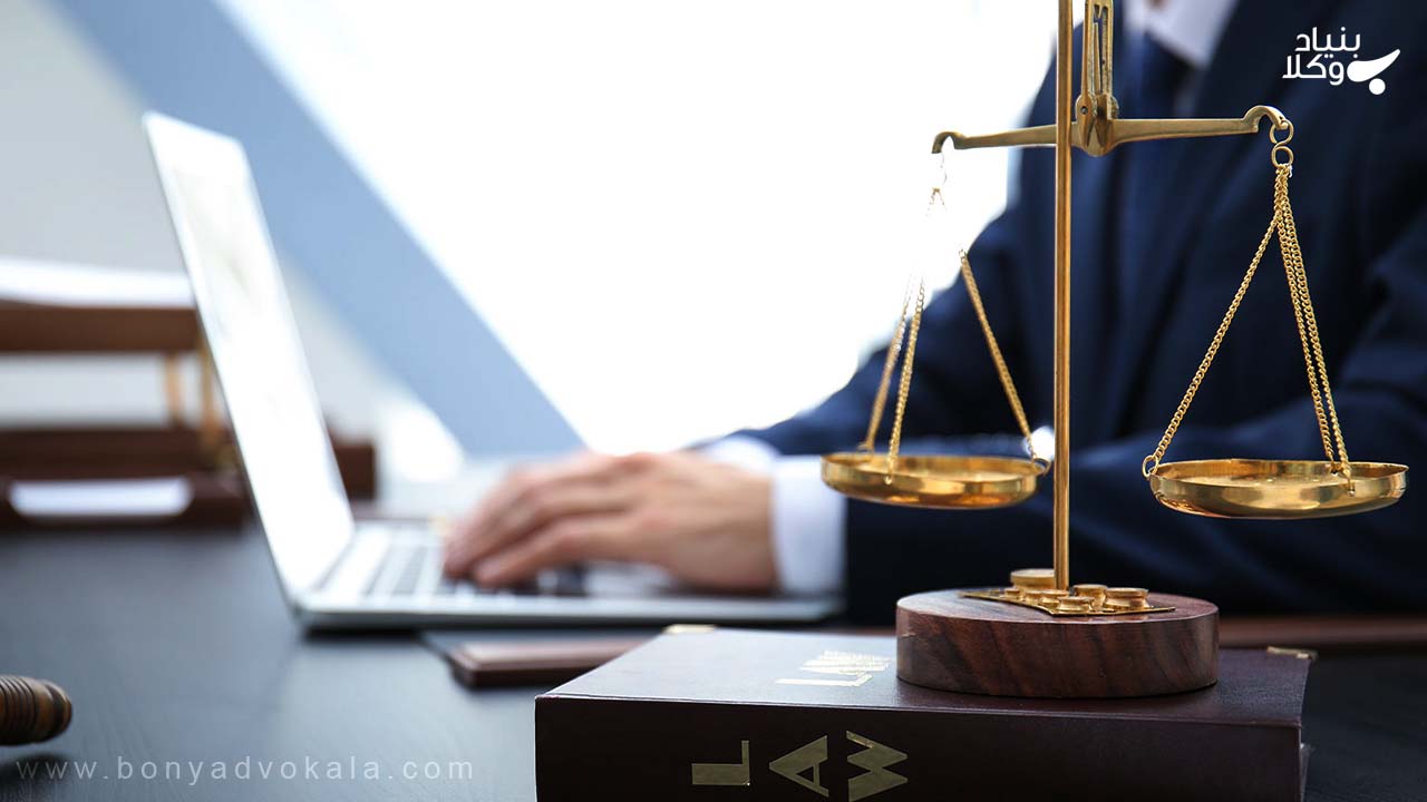 اعاده دادرسی در دیوان عالی کشور و سایر مراجع قضایی 9 وکیل در اعاده دادرسی