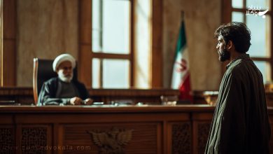 معاونت در جرم چیست؟ صفر تا صد شرایط + مجازات 12 معاونت در جرم