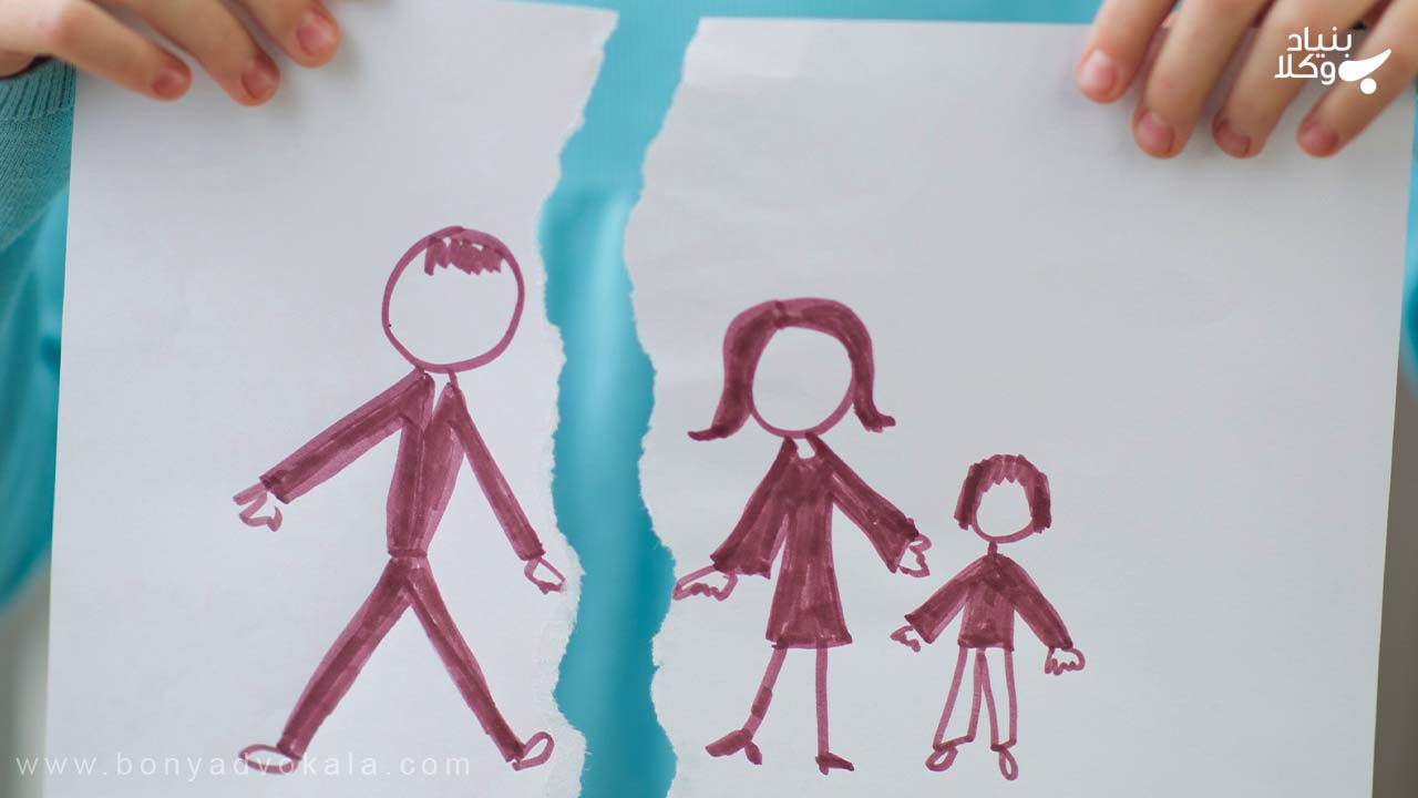 راه های طلاق از طرف زن چگونه است؟ 2 راه جدایی برای زن و مرد