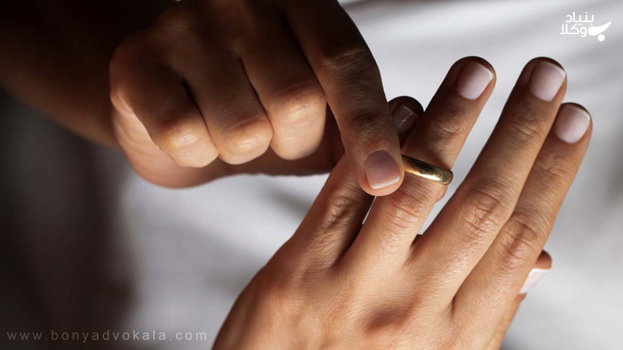 راه های طلاق از طرف زن چگونه است؟ 5 امتحان راه های طلاق