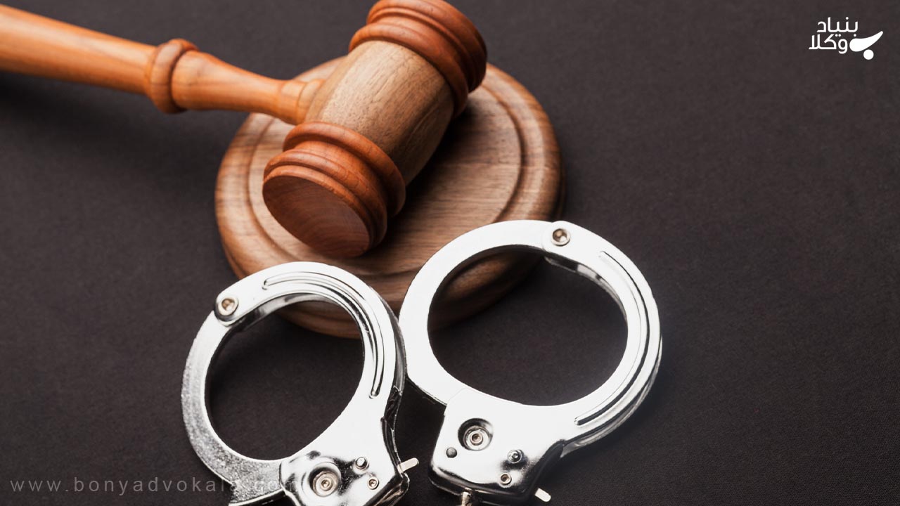 رد اتهام سرقت در دادسرا