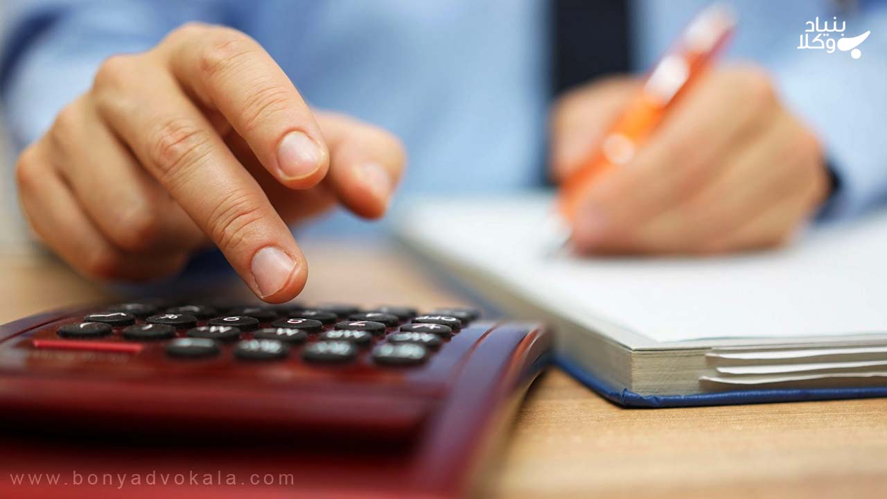 اعتراض به برگ تشخیص مالیات 3 برگ تشخیص مالیات
