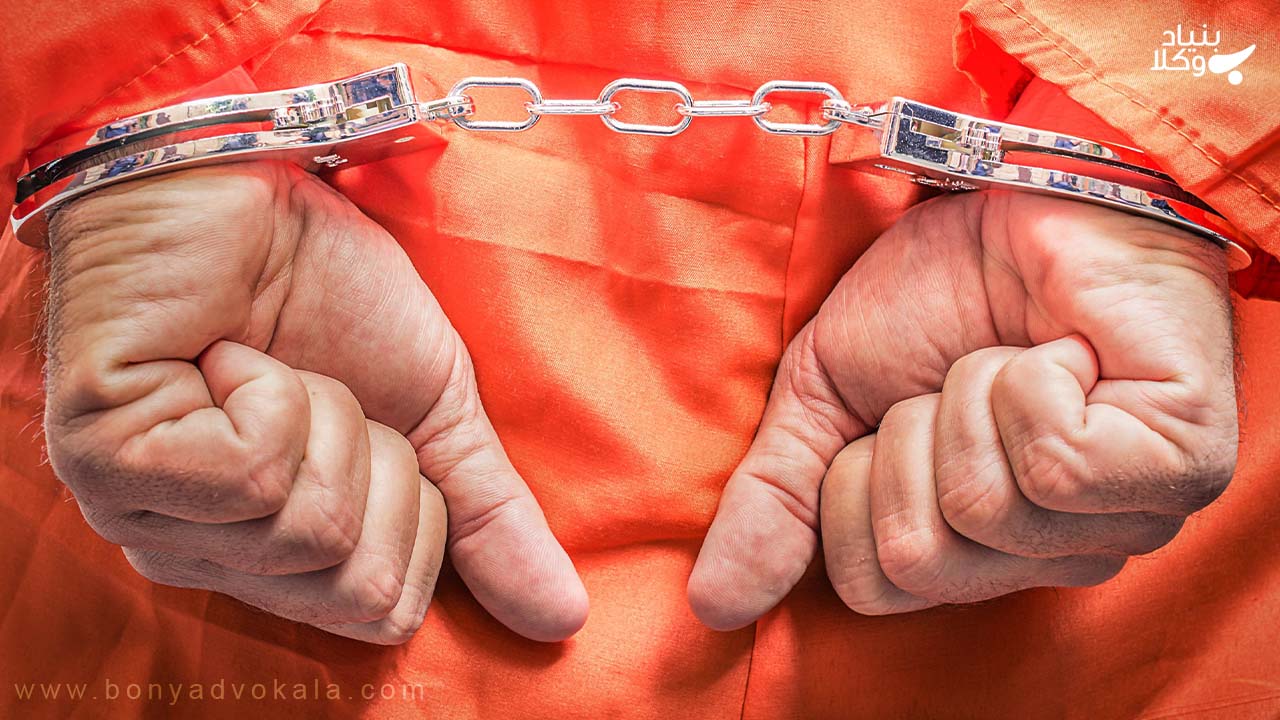 مطالبه ضرر و زیان ناشی از جرم 3 تسهیل و تسریع در رسیدگی به مطالبات خسارت ناشی از جرم