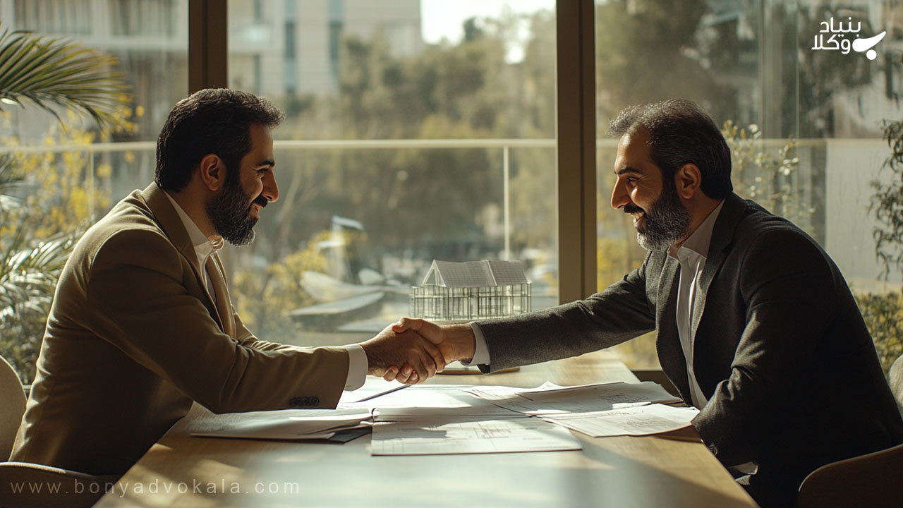 عدم امکان رجوع