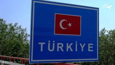 مقررات مربوط به دیپورت شدن از ترکیه 40 Jdd8c1TpCsVmYVMZrgKSVUT2b8RDEKPkT51m3XEo