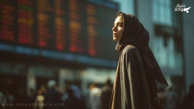 استفاده و افشای اطلاعات نهانی بورس اوراق بهادار چه مجازاتی دارد