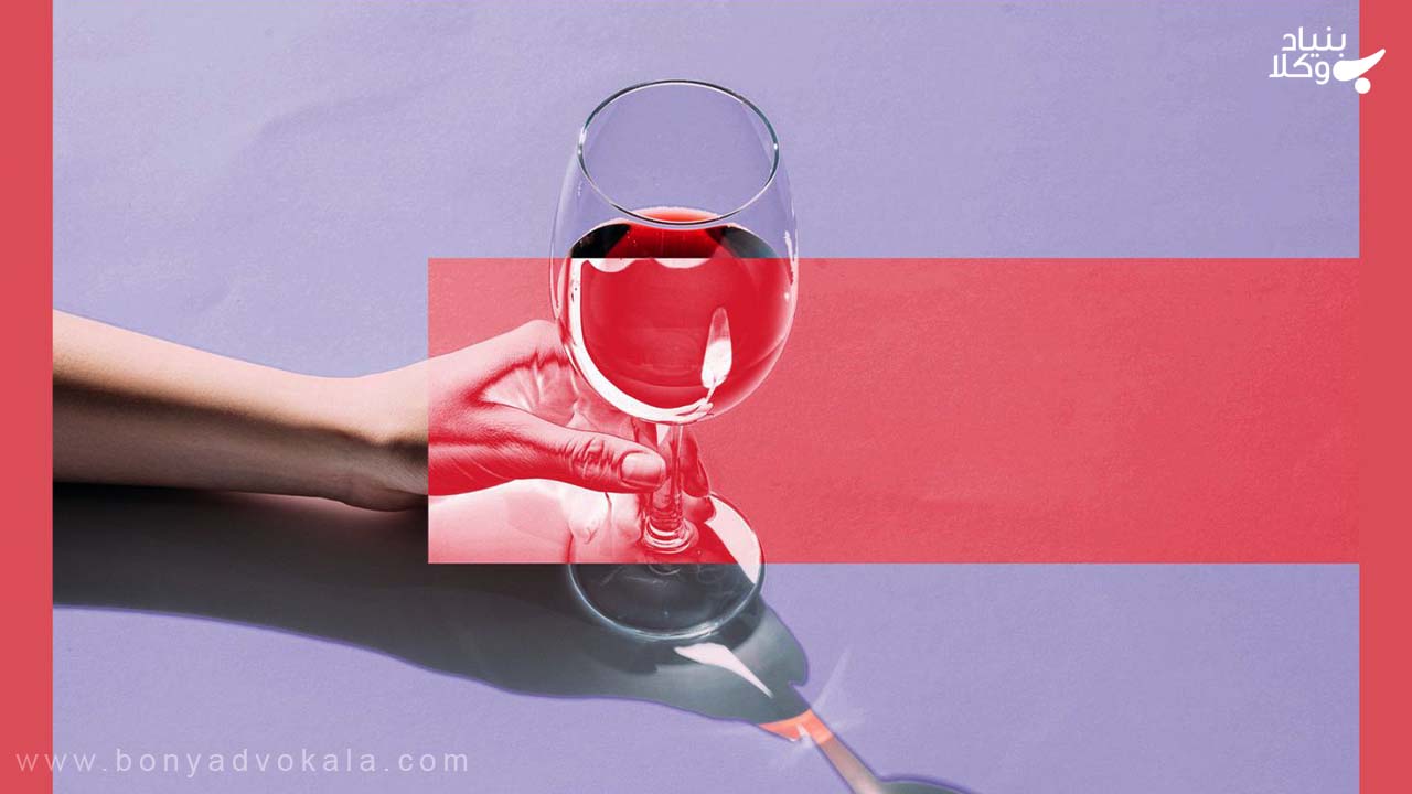 مشروب برای اولین بار