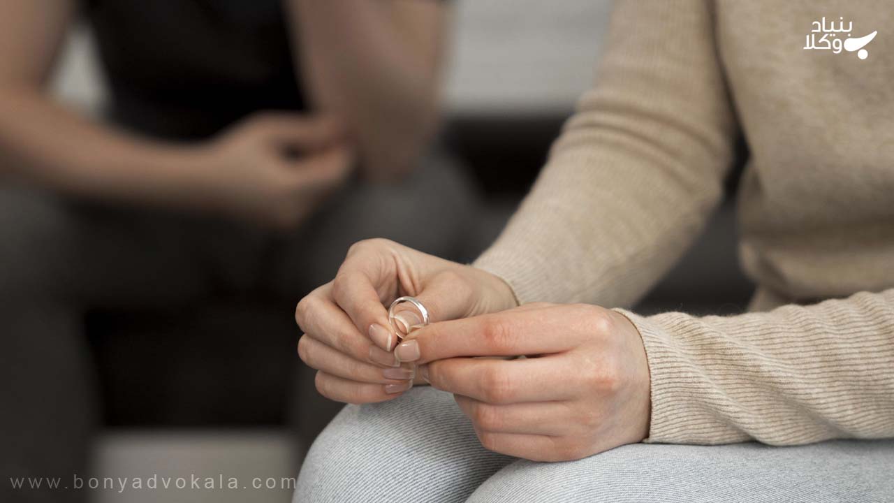 روند طلاق غیابی