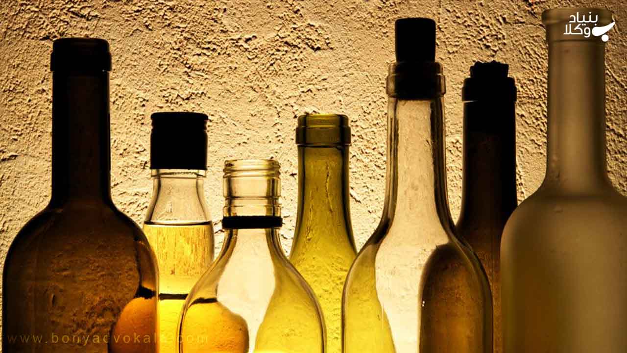 نگهداری مشروبات الکلی دست ساز