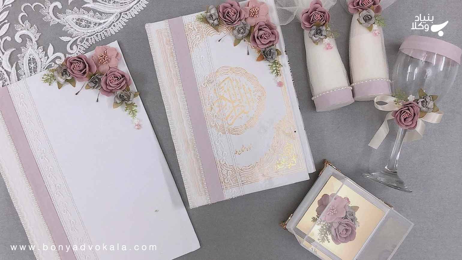 انواع مهریه برای زوجین 1