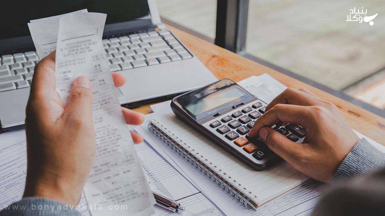 اعتراض به برگ تشخیص مالیات 2 اعتراض به برگ تشخیص مالیات