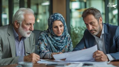 ضمانت نامه بانکی