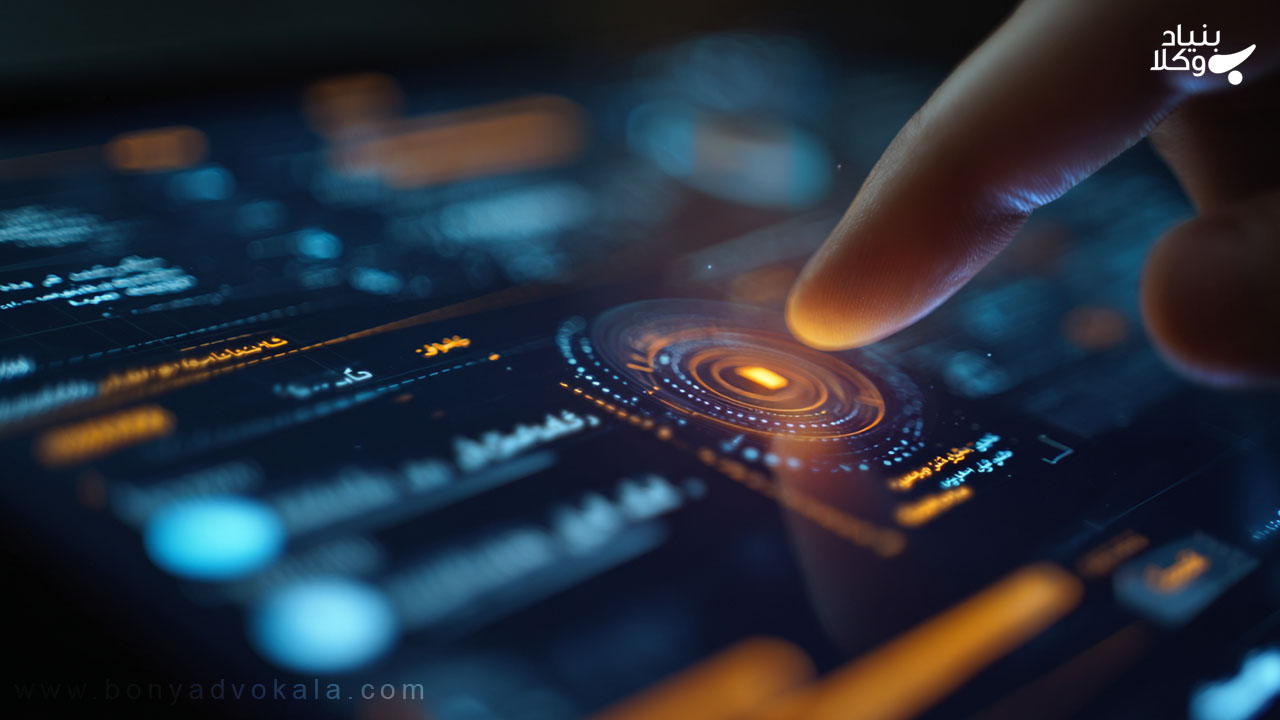 تجارت الکترونیک چیست؟ راهنمای جامع حقوقی و کیفری 7 جرایم مرتبط با نقض حقوق مالکیت فکری در فضای دیجیتال